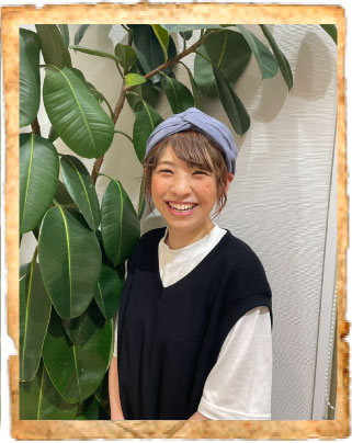 AYA ISHII